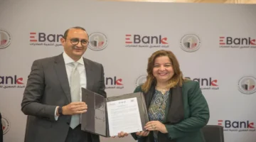 شراكة تمويلية جديدة.. بروتوكول تعاون بين الإسكان الاجتماعي والبنك المصري لتنمية الصادرات